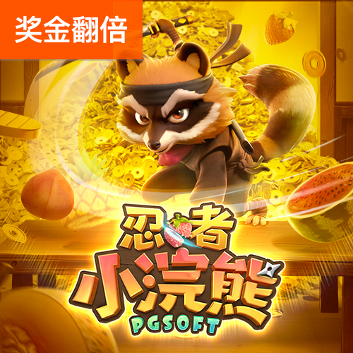 云开全站appkaiyun登录