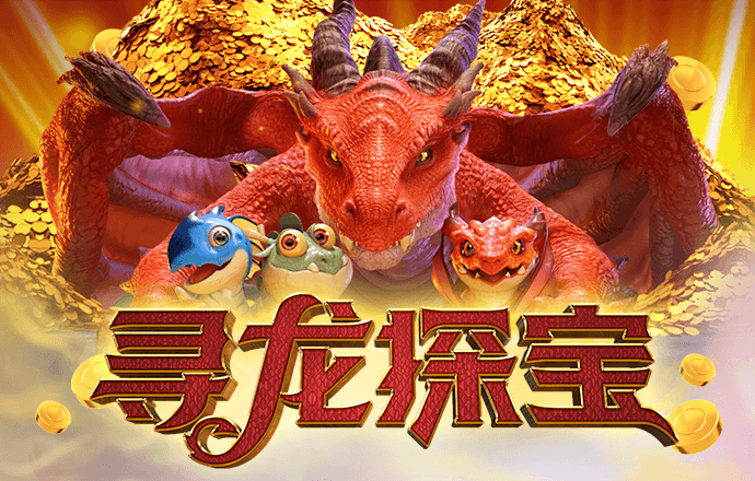 乐鱼体育app下载 - 乐鱼体育最新官方下载