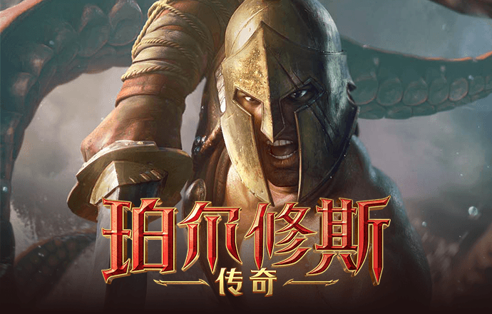 四肖必中期期准长期免费公开