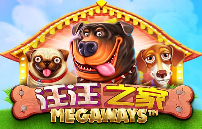 58娱乐彩票网站