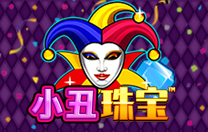 优博体育下载