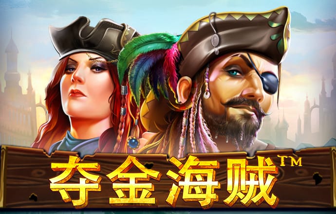澳门威斯尼斯8883