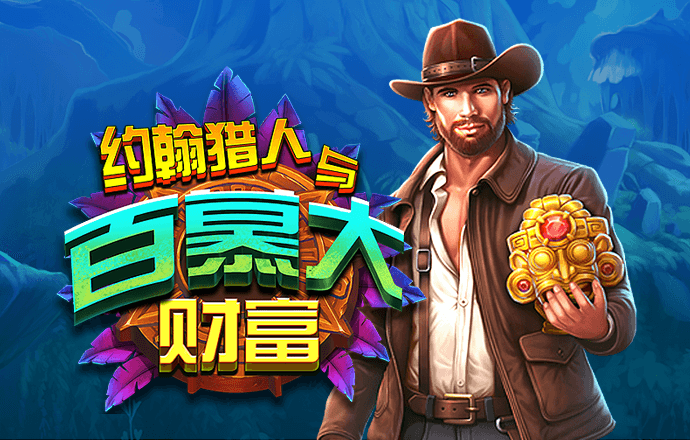 9博体育app官网