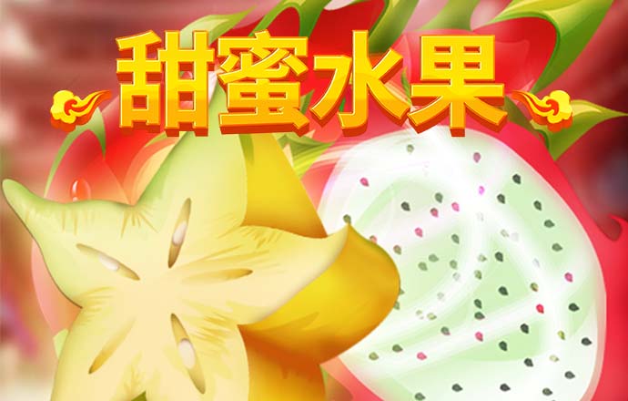 ag真人百家家乐app下载