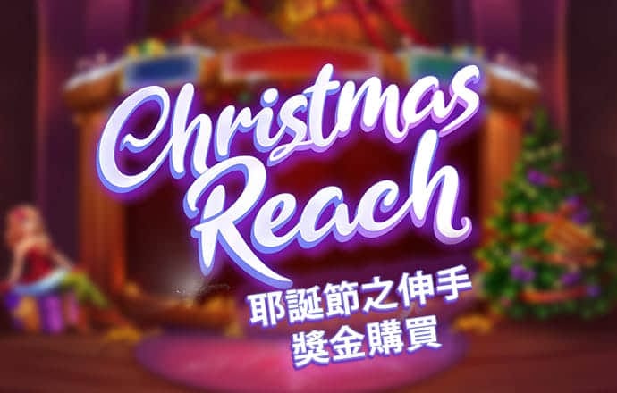 爱发体育平台正规吗