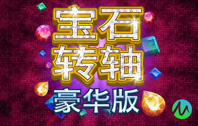 bet体育app